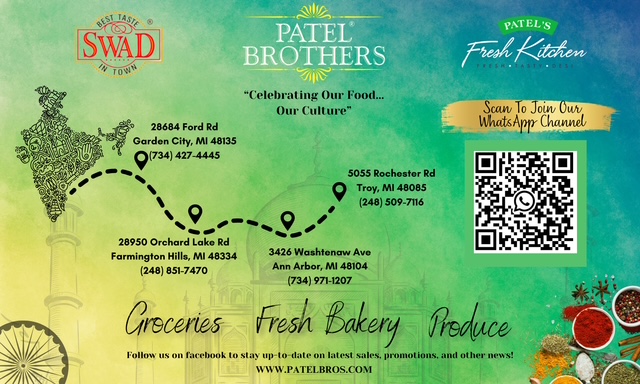 Patel Brothers